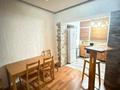 1-комнатная квартира · 45 м² · 9/17 этаж, Мамыр-1 за 32 млн ₸ в Алматы, Ауэзовский р-н — фото 2