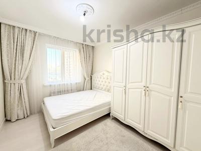 3-комнатная квартира · 93 м² · 4/24 этаж, Тауелсиздик 21/4 за 55 млн ₸ в Астане, Алматы р-н