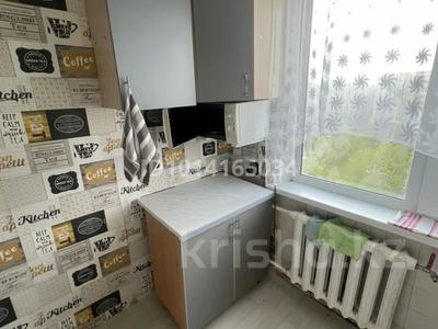 3-комнатная квартира · 48.5 м² · 5/5 этаж, мкр Жилгородок, Тургенева 70 за 11 млн ₸ в Актобе