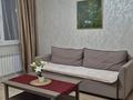 2-комнатная квартира · 64.6 м² · 8/14 этаж, Момышулы 2/9 за 41 млн ₸ в Астане, Алматы р-н — фото 2
