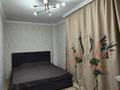 2-комнатная квартира · 64.6 м² · 8/14 этаж, Момышулы 2/9 за 41 млн ₸ в Астане, Алматы р-н — фото 3