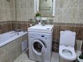 2-комнатная квартира · 64.6 м² · 8/14 этаж, Момышулы 2/9 за 41 млн ₸ в Астане, Алматы р-н — фото 7