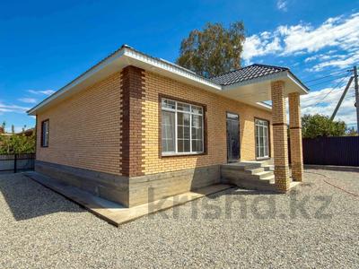 Жеке үй · 4 бөлме · 120 м² · 4.5 жүзд., Уалиханова 83, бағасы: 42 млн ₸ в Талдыкоргане