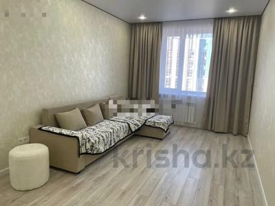 Аренда квартир в Астане: 1-комнатная квартира · 50 м² · 9/12 этаж, Ахмет Байтурсынулы 18 за 280 000 〒 1-комнатная квартира · 50 м² · 9/12 этаж, Ахмет Байтурсынулы 18 за 280 000 〒 в Астане, Алматы р-н