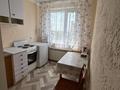 1-бөлмелі пәтер · 33 м² · 4/5 қабат, Бейбитшилик 10, бағасы: 95 000 ₸ в Караганде, Казыбек би р-н — фото 5