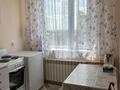 1-бөлмелі пәтер · 33 м² · 4/5 қабат, Бейбитшилик 10, бағасы: 95 000 ₸ в Караганде, Казыбек би р-н — фото 6