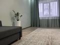 3-бөлмелі пәтер · 80.9 м² · 2/18 қабат, Навои 208 — Торайгырова, бағасы: 72 млн ₸ в Алматы, Бостандыкский р-н — фото 3