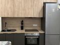 3-бөлмелі пәтер · 80.9 м² · 2/18 қабат, Навои 208 — Торайгырова, бағасы: 72 млн ₸ в Алматы, Бостандыкский р-н — фото 4