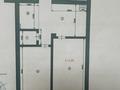 3-бөлмелі пәтер · 80.9 м² · 2/18 қабат, Навои 208 — Торайгырова, бағасы: 72 млн ₸ в Алматы, Бостандыкский р-н — фото 7