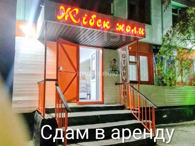 Свободное назначение, магазины и бутики · 71 м² за 30 млн ₸ в Аркалыке