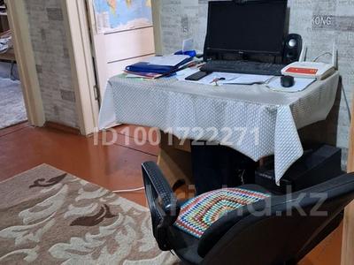 2-комнатная квартира · 52 м² · 3/4 этаж, Радищева — Мечеть за 17 млн ₸ в Петропавловске
