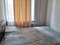 2-бөлмелі пәтер · 52 м² · 3/4 қабат, Радищева — Мечеть, бағасы: 17 млн ₸ в Петропавловске — фото 2