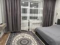 4-комнатная квартира · 124 м² · 3/5 этаж, Шевченко 7 — Рядом наурыз парк за 68 млн ₸ в Жезказгане — фото 16