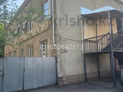 Свободное назначение · 422.2 м² за 210 млн 〒 в Алматы, Турксибский р-н