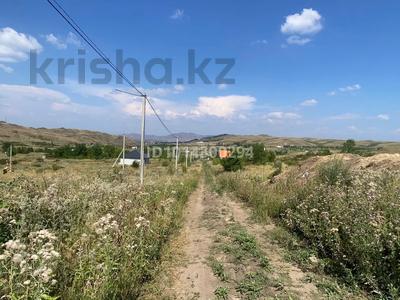 Участок · 13 соток, 64 — 25 мкрн за 1.5 млн ₸ в Усть-Каменогорске
