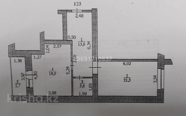 1-комнатная квартира, 60.4 м², 6/9 этаж, Самал 72/3