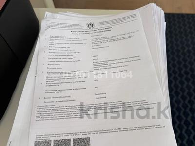 Участок · 2.77 га, Новостройка за 554 млн ₸ в Иргели