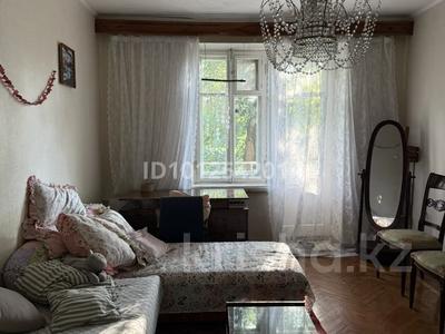 3-комнатная квартира · 75 м² · 3/4 этаж, Тулебаева 139 за 400 000 ₸ в Алматы, Медеуский р-н