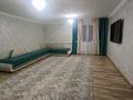 Дүкендер мен бутиктер · 100 м², бағасы: 45 млн ₸ в Таразе — фото 16