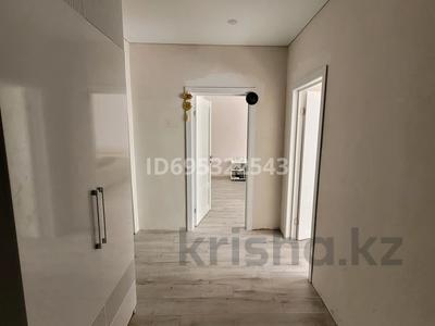 3-бөлмелі пәтер · 80.5 м² · 1/5 қабат, Мусрепова 11в — Мусрепова/Назарбаева, бағасы: 43 млн ₸ в Петропавловске