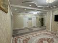 Отдельный дом · 4 комнаты · 100 м² · 10 сот., Өркен 29 за 15 млн ₸ в Баскудуке — фото 2