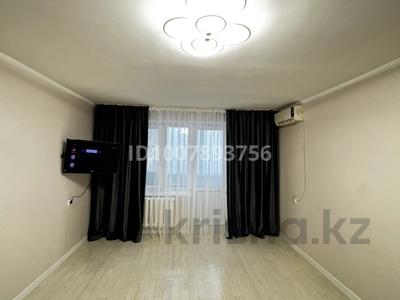1-бөлмелі пәтер · 41 м² · 3/5 қабат, мкр Астана 6, бағасы: 21 млн ₸ в Уральске