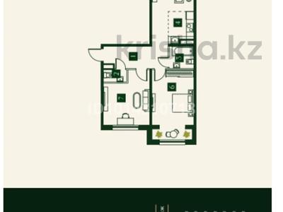 3-бөлмелі пәтер · 78.6 м² · 2/7 қабат, Көктөбе ш/а., Талгата Бигельдинова 138, бағасы: ~ 71.8 млн ₸ в Алматы, Медеуский р-н