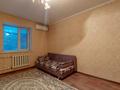 1-комнатная квартира, 30.5 м², 2/6 этаж, Рыскулова за 7.5 млн 〒 в Актобе — фото 9