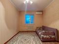 1-комнатная квартира, 30.5 м², 2/6 этаж, Рыскулова за 7.5 млн 〒 в Актобе — фото 8