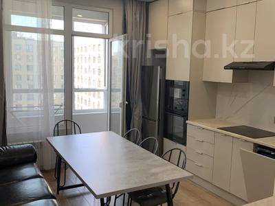 2-комнатная квартира · 71 м² · 10/12 этаж, Утеген батыра 11 за 400 000 ₸ в Алматы, Ауэзовский р-н