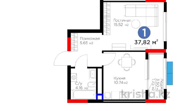 1-комнатная квартира · 38 м² · 4/12 этаж, мкр Ак Шагала, Акберен 4/1 — ЖК "Brooklyn", ЖК "Английский квартал" за 23.5 млн 〒 в Атырау — фото 2
