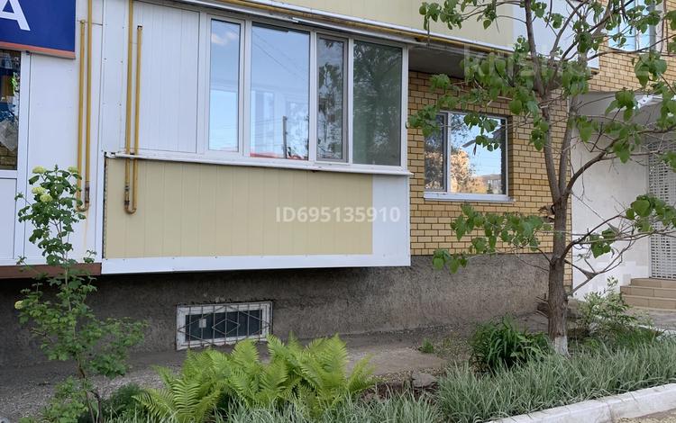 Офисы, магазины и бутики, салоны красоты, медцентры и аптеки, образование · 71.5 м² за 40 млн 〒 в Уральске, мкр Северо-Восток — фото 2