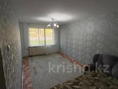 1-комнатная квартира · 30.3 м² · 1/5 этаж, Гагарина за 9 млн ₸ в Уральске