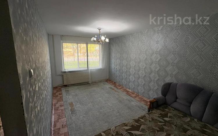 1-комнатная квартира · 30.3 м² · 1/5 этаж, Гагарина за 9 млн ₸ в Уральске — фото 2