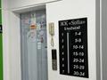 1-комнатная квартира · 30 м² · 6/7 этаж, Касыма Шарипова 206/4 за 22 млн ₸ в Алматы, Алатауский р-н — фото 16