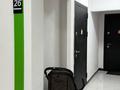 1-комнатная квартира · 30 м² · 6/7 этаж, Касыма Шарипова 206/4 за 22 млн ₸ в Алматы, Алатауский р-н — фото 18