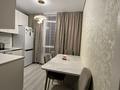 1-комнатная квартира · 30 м² · 6/7 этаж, Касыма Шарипова 206/4 за 22 млн ₸ в Алматы, Алатауский р-н — фото 8