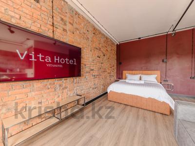 1-комнатная квартира · 30 м² · 2/3 этаж, Театральная 36 за 30 000 ₸ в Петропавловске
