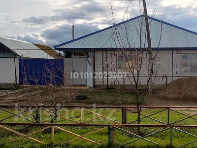 Отдельный дом · 5 комнат · 156 м² · 21 сот., Аксарай 15 за 22.5 млн ₸ в Рубежинскому