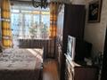 Часть дома · 3 комнаты · 60.1 м² · 60.1 сот., 14 линия 1г кв 3 за 17 млн ₸ в Семее — фото 8