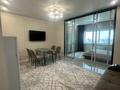1-комнатная квартира · 45 м² · 28/38 этаж, Достык 5 — Сауран за 350 000 ₸ в Астане, Есильский р-н — фото 8