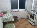2-комнатная квартира · 27 м² · 2/5 этаж, 11-й микрорайон, 11-й микрорайон — Елшибек батыр за 10 млн ₸ в Шымкенте, Енбекшинский р-н — фото 6