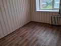 3-бөлмелі пәтер · 75 м² · 3/5 қабат, микрорайон Саулет 12 — Денис Амангельды, бағасы: 25 млн ₸ в  — фото 9