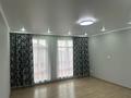 Часть дома · 3 комнаты · 90 м², Отырар 10 — ЖК «Акбота Виладж» за 350 000 ₸ в Туздыбастау (Калинино) — фото 8
