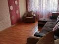 1-бөлмелі пәтер · 35 м² · 2/4 қабат, мкр №10 А 9, бағасы: 180 000 ₸ в Алматы, Ауэзовский р-н