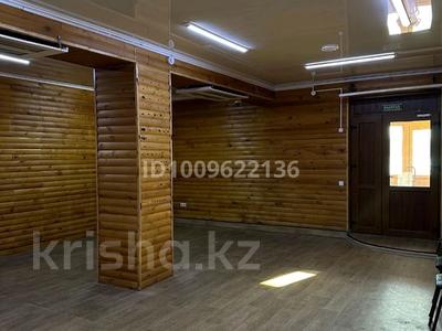 Бывший магазин внутри очень красиво деревянный ремонт · 56 м², бағасы: 10.5 млн ₸ в Алтае