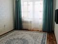 3-бөлмелі пәтер · 77 м² · 7/9 қабат, Ескі аэропорт ш/а., Самал 94 — Рядом школа ГЭН, бағасы: 30 млн ₸ в Уральске, мкр Старый Аэропорт — фото 14