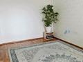 3-бөлмелі пәтер · 77 м² · 7/9 қабат, Ескі аэропорт ш/а., Самал 94 — Рядом школа ГЭН, бағасы: 30 млн ₸ в Уральске, мкр Старый Аэропорт — фото 16