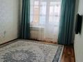 3-бөлмелі пәтер · 77 м² · 7/9 қабат, Ескі аэропорт ш/а., Самал 94 — Рядом школа ГЭН, бағасы: 30 млн ₸ в Уральске, мкр Старый Аэропорт — фото 17