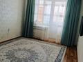 3-бөлмелі пәтер · 77 м² · 7/9 қабат, Ескі аэропорт ш/а., Самал 94 — Рядом школа ГЭН, бағасы: 30 млн ₸ в Уральске, мкр Старый Аэропорт — фото 18